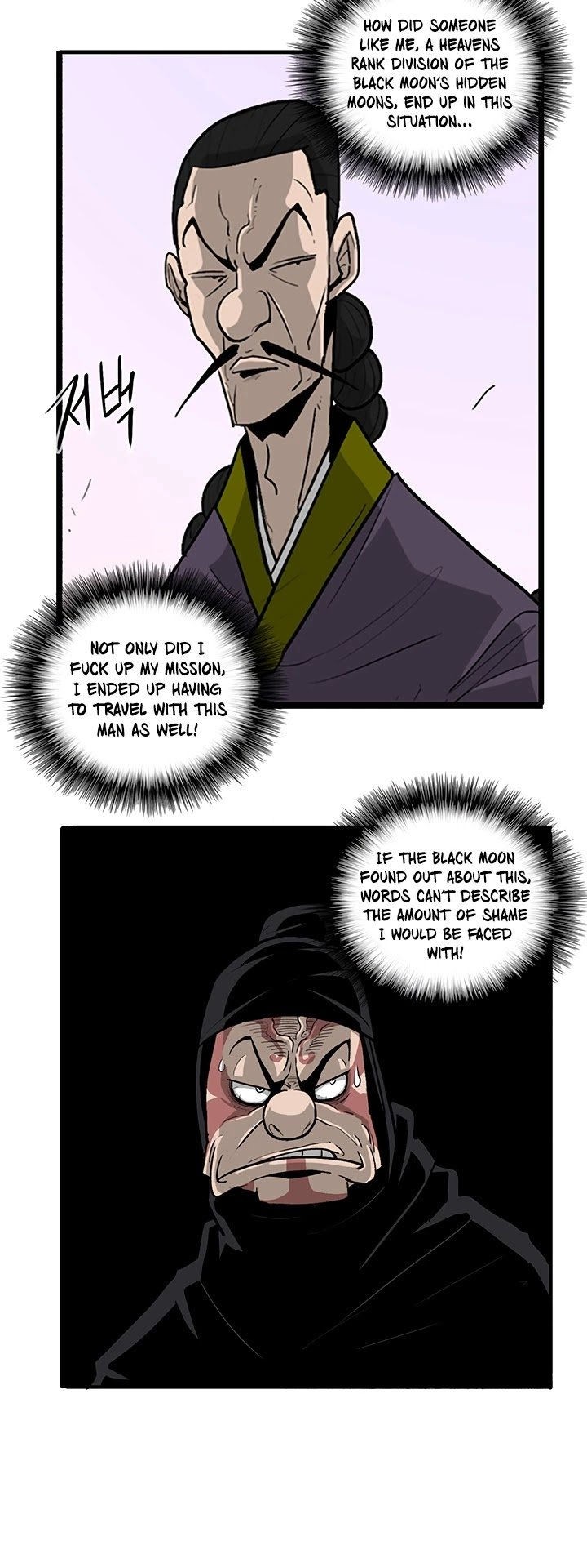 The Legend of the Northern Blade, Chapter 41 image 03